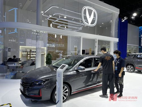 長(zhǎng)安汽車前9月銷量同比增長(zhǎng)26%，“缺芯”影響或持續(xù)